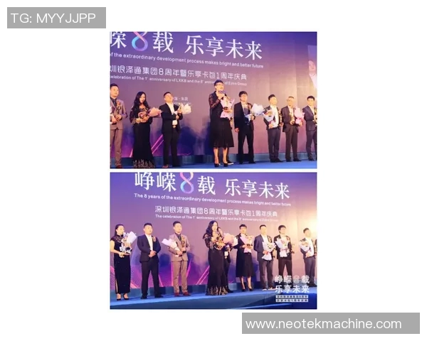 李秉慈:从平凡到卓越的奋斗历程与人生智慧分享