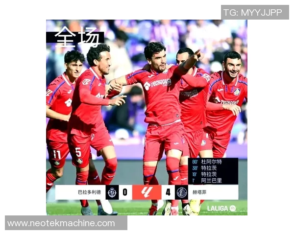 马德里竞技1-0小胜皇家社会,继续稳健前进 马德里竞技1-0小胜皇家社会,继续稳健前进