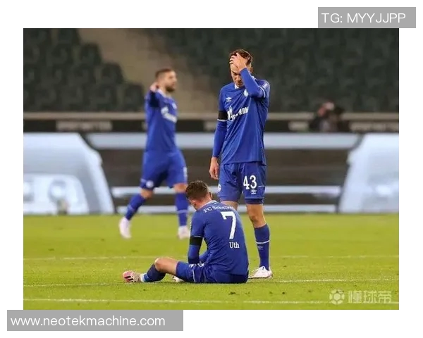 门兴逆转沙尔克04,保级前景蒙上阴影