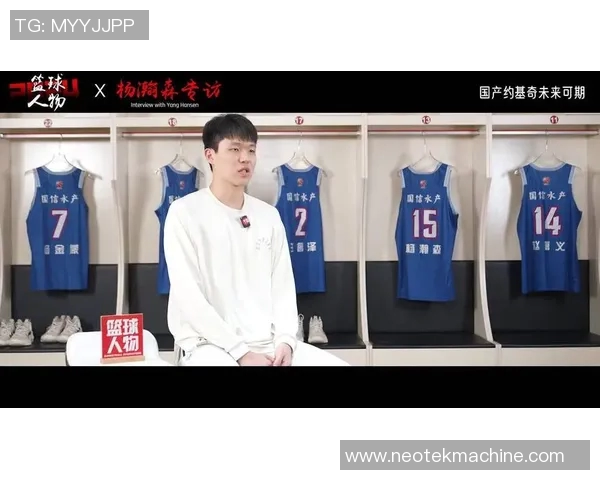 选秀后首位新秀透露出潜力专家称未来CBA颇可期