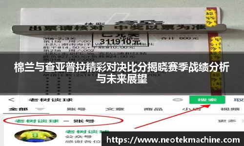 易游体育官方网址