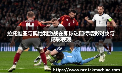 易游体育官方网址