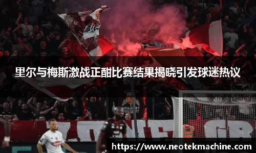 易游体育官方网址