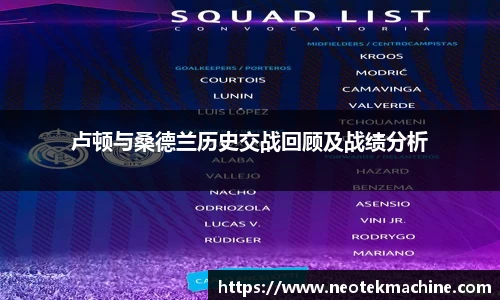 易游体育官方网址