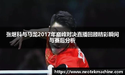 易游体育网站